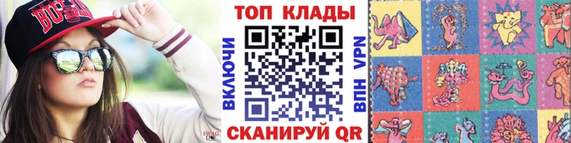 Магазины продажи наркотиков Сосновка A-PVP  Мефедрон  Cocaine  ГАШ  ГЕРОИН  Канабис 