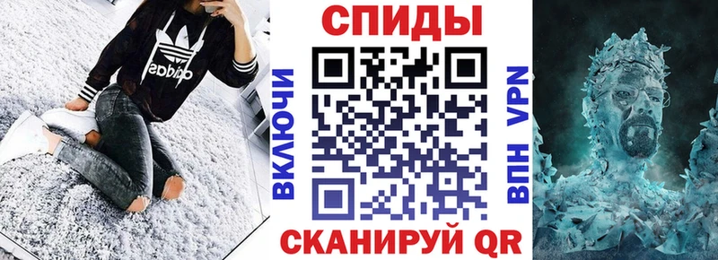 Amphetamine 97% Сосновка