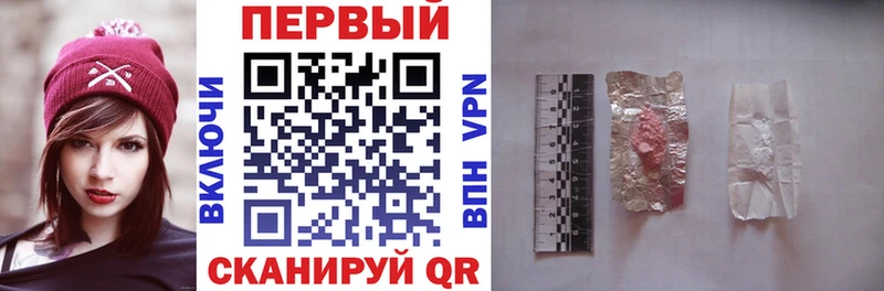 darknet состав  Сосновка  АМФ VHQ  блэк спрут онион 