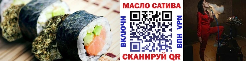 где можно купить наркотик  Сосновка  Cannafood марихуана 