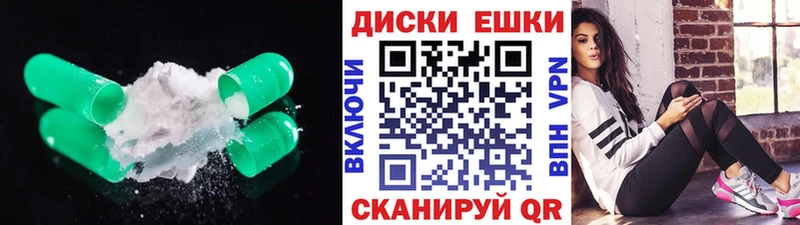 MEGA онион  Сосновка  ЭКСТАЗИ 280мг 