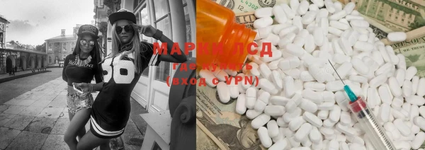 бошки Пестово