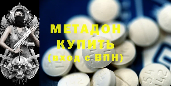 бошки Пестово