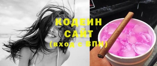 мефедрон Пересвет