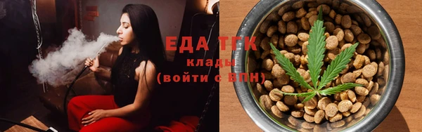 бошки Пестово