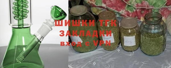 бошки Пестово