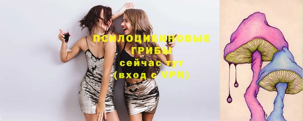 мефедрон Пересвет