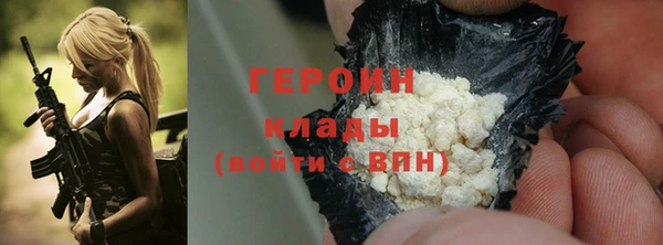 бошки Пестово