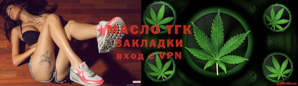 мефедрон Пересвет