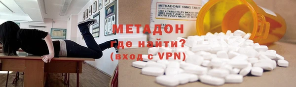 мефедрон Пересвет