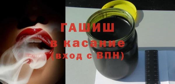мефедрон Пересвет