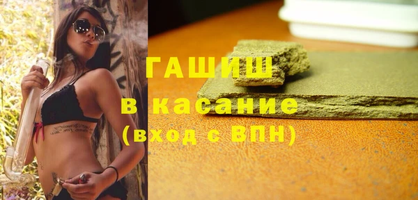 мефедрон Пересвет