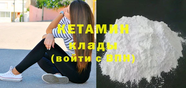 бошки Пестово