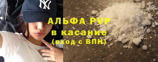 мефедрон Пересвет