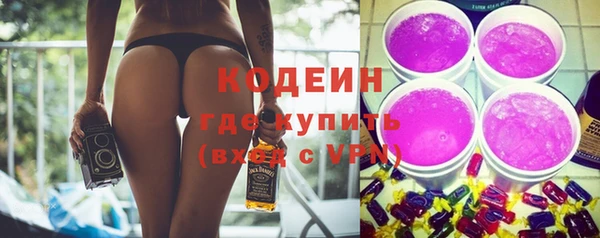 мефедрон Пересвет