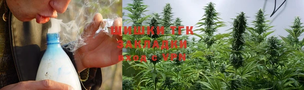 мефедрон Пересвет