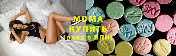 мефедрон Пересвет