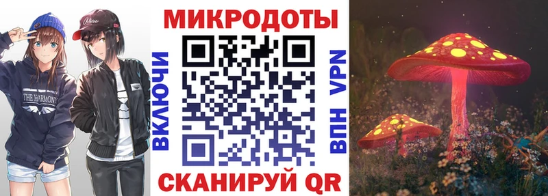 Галлюциногенные грибы Cubensis  hydra сайт  Сосновка 