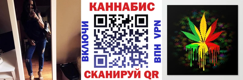 hydra рабочий сайт  Сосновка  Канабис AK-47  купить наркотики цена 